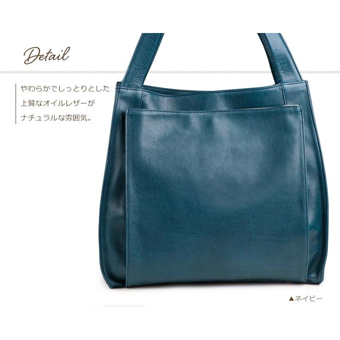トートバッグ レディース 通勤バッグ 本革 軽い 日本製 大人 トートバッグ レディース 通勤バッグ 本革 軽い 日本製 大人