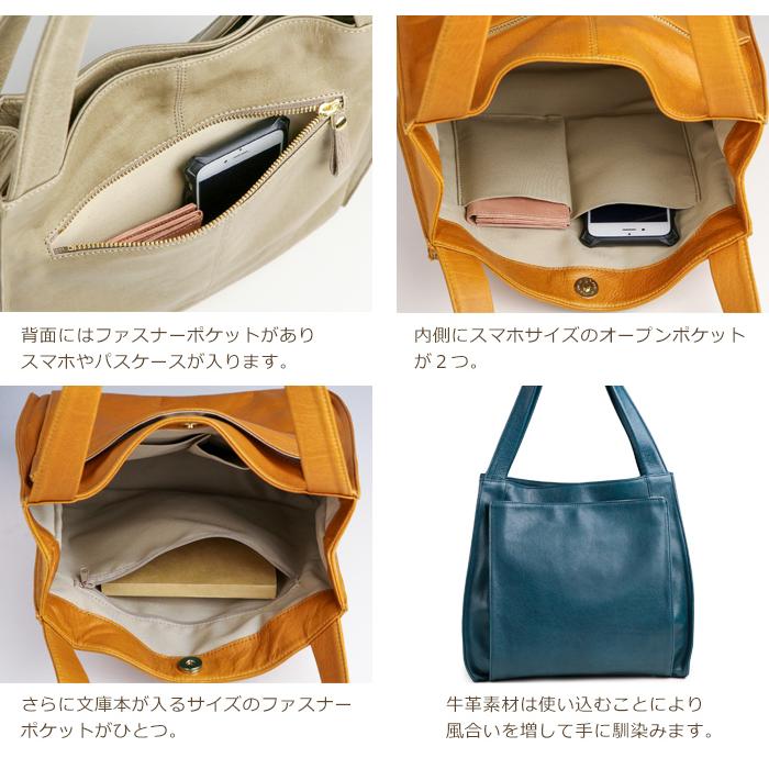 トートバッグ レディース 通勤バッグ 本革 軽い 日本製 大人 トートバッグ レディース 通勤バッグ 本革 軽い 日本製 大人