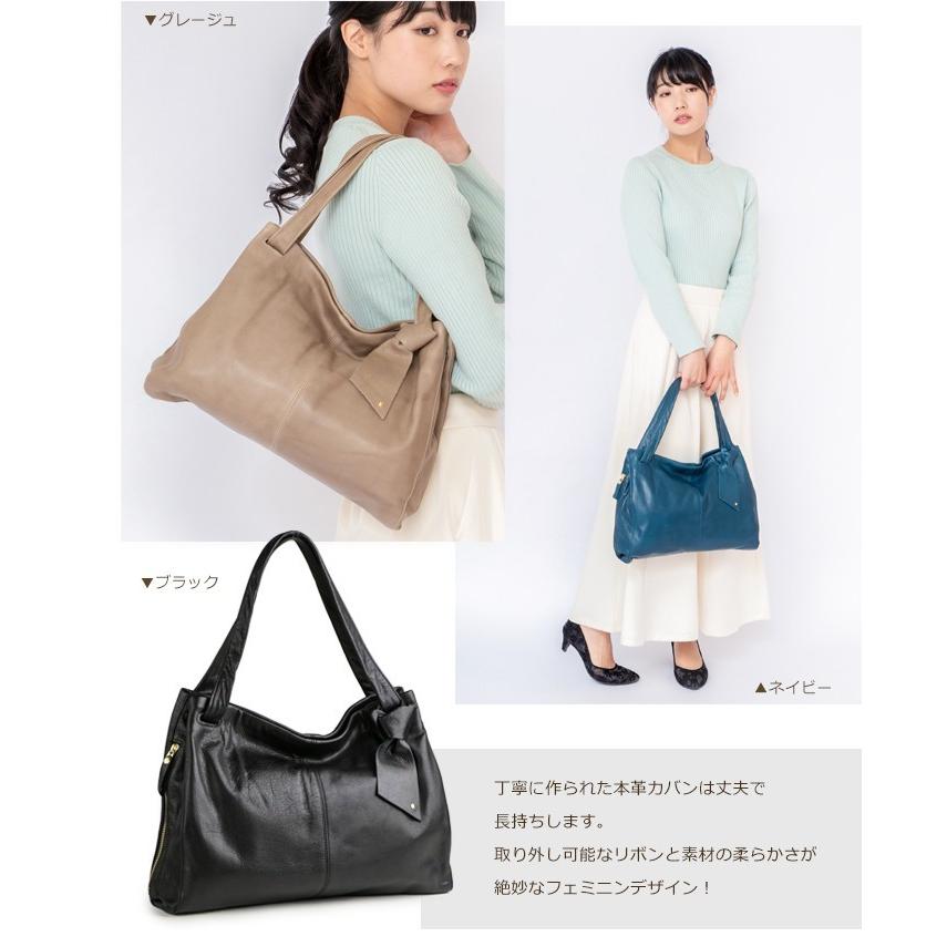 通勤バッグ ショルダー トートバッグ レディース A4 軽い 本革 日本製 大人 柔らかい革 SACURAの画像