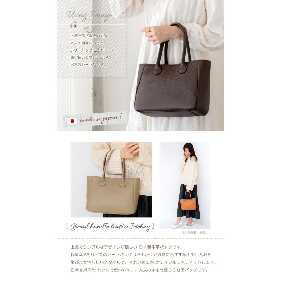 トートバッグ レディース 小さめ 通勤バッグ 本革 B5サイズ ハンドバッグ ポケットの多いバッグ 日本製 Sacura 4191 五番街 バッグ 財布のお店 通販 Yahoo ショッピング