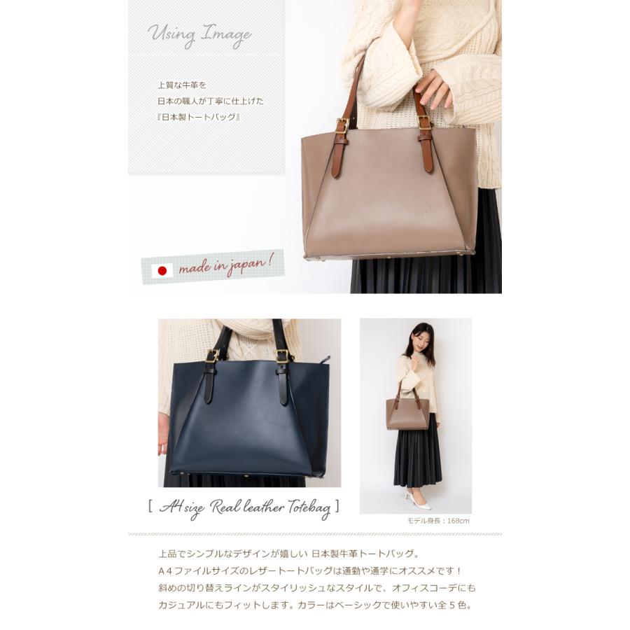 SACURA トートバッグ レディース 本革 通勤バッグ ビジネス SACURA トートバッグ レディース 本革 通勤バッグ ビジネス