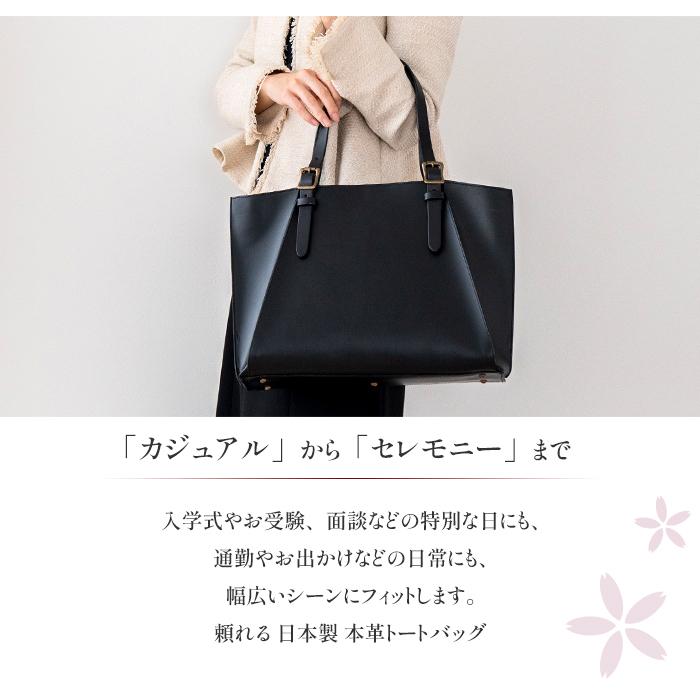 SACURA トートバッグ レディース 本革 通勤バッグ ビジネス SACURA トートバッグ レディース 本革 通勤バッグ ビジネス