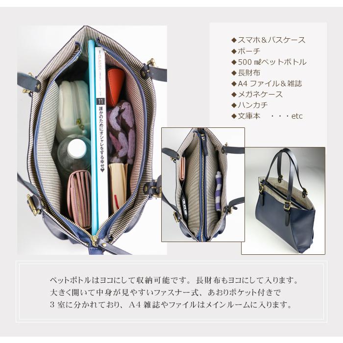 トートバッグ レディース 本革 通勤バッグ ビジネスバッグ A4 トートバッグ レディース 本革 通勤バッグ ビジネスバッグ A4