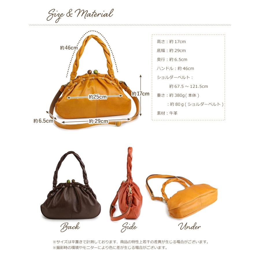 ショルダーバッグ レディース 本革 がま口 バッグ 日本製 斜 ショルダーバッグ レディース 本革 がま口 バッグ 日本製 斜