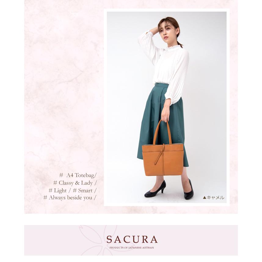トートバッグ レディース 本革 A4サイズ 通勤バッグ 日本製 ビジネスバッグ 女性 牛革 SACURAの画像