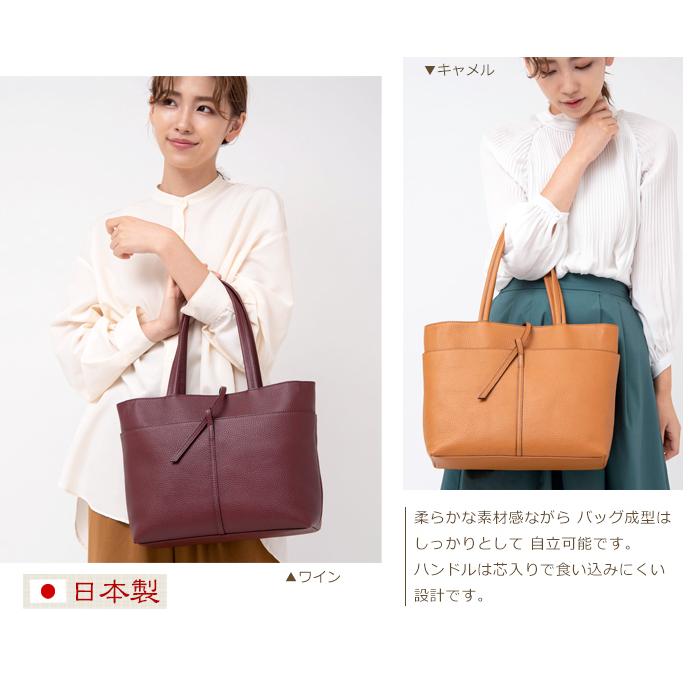 トートバッグ レディース 本革 A4サイズ 通勤バッグ 日本製 ビジネスバッグ 女性 牛革 SACURAの画像