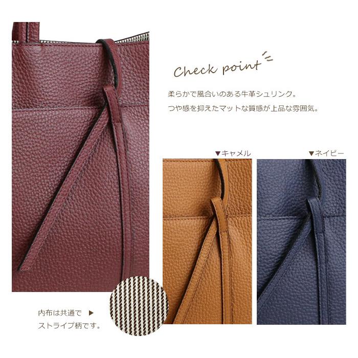 トートバッグ レディース 本革 A4サイズ 通勤バッグ 日本製 ビジネスバッグ 女性 牛革 SACURAの画像