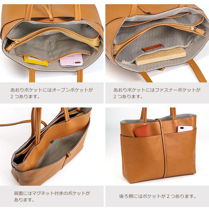 トートバッグ レディース 本革 A4サイズ 通勤バッグ 日本製 ビジネスバッグ 女性 牛革 SACURAの画像