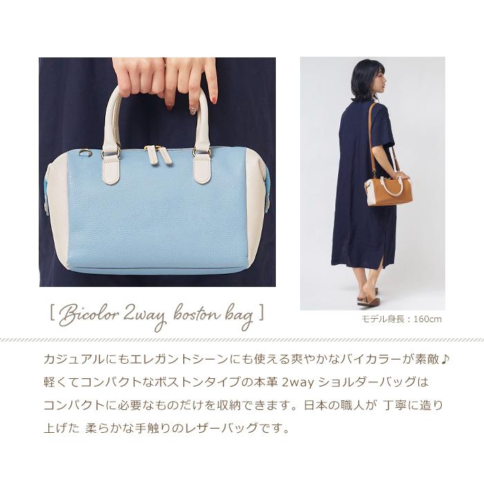 SACURA ショルダーバッグ レディース 革 ミニ ボストンバッグ