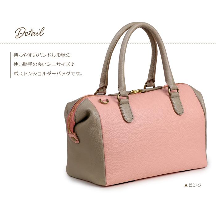 SACURA ショルダーバッグ レディース 革 ミニ ボストンバッグ