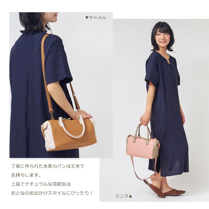 TASAKI サクラピンク レザー ハンドバッグ 開花 -Kaika- S – マザーハウス 公式サイト