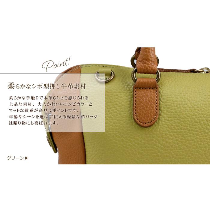 【極美品】オーストリッチ　2way 大型ボストンバッグ　がま口　レザー　グリーン PUボストンバッグ(グリーン) | zackanddrop's STORE