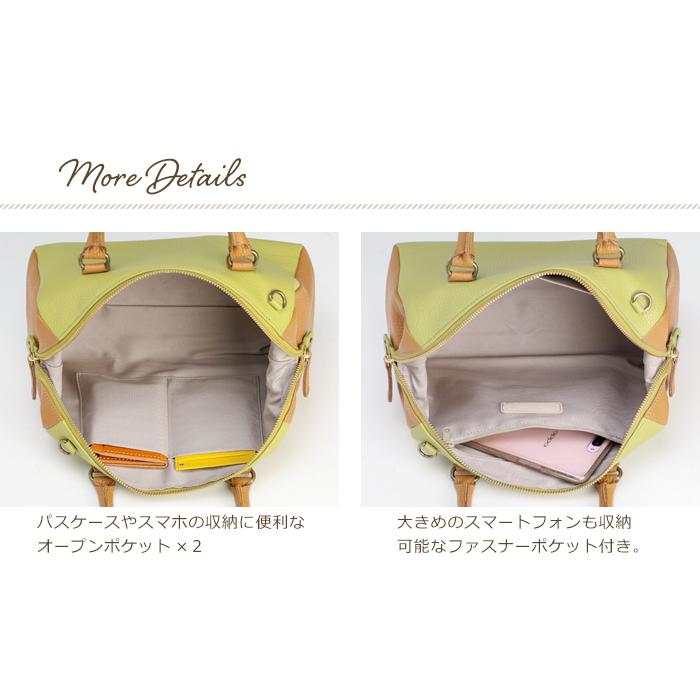 2405-67 ミニストラップサシェ 香り袋 黄ミニローズ SOLD→ご注文OK 2405-67 ミニストラップサシェ 香り袋 黄ミニローズ SOLD→ご注文OK