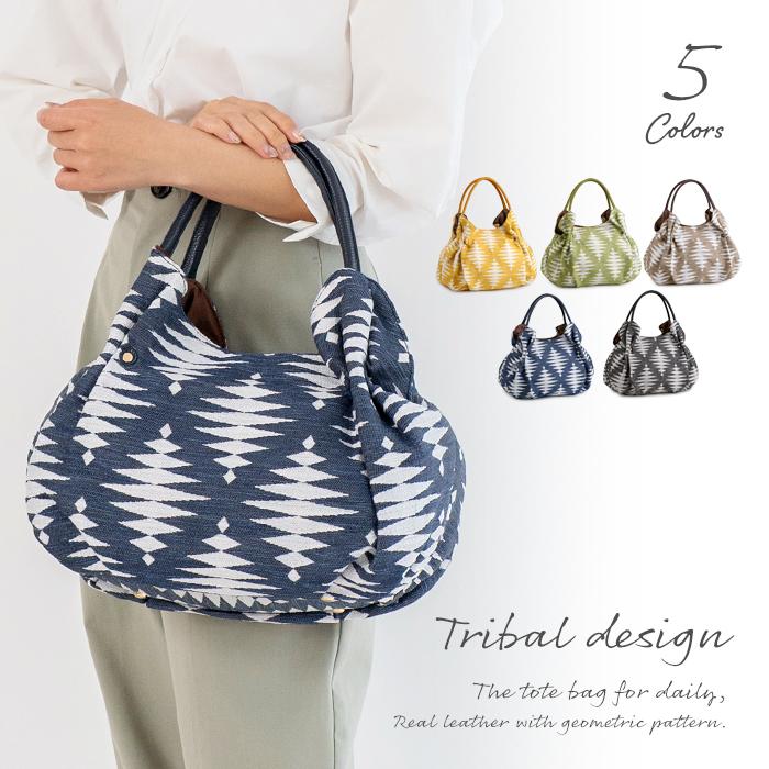 トートバッグ レディース 通勤 布 軽い おしゃれ 肩掛け 牛革ハンドル ネイティブ柄 トートバック 幾何学 40 五番街 バッグ 財布のお店 通販 Yahoo ショッピング