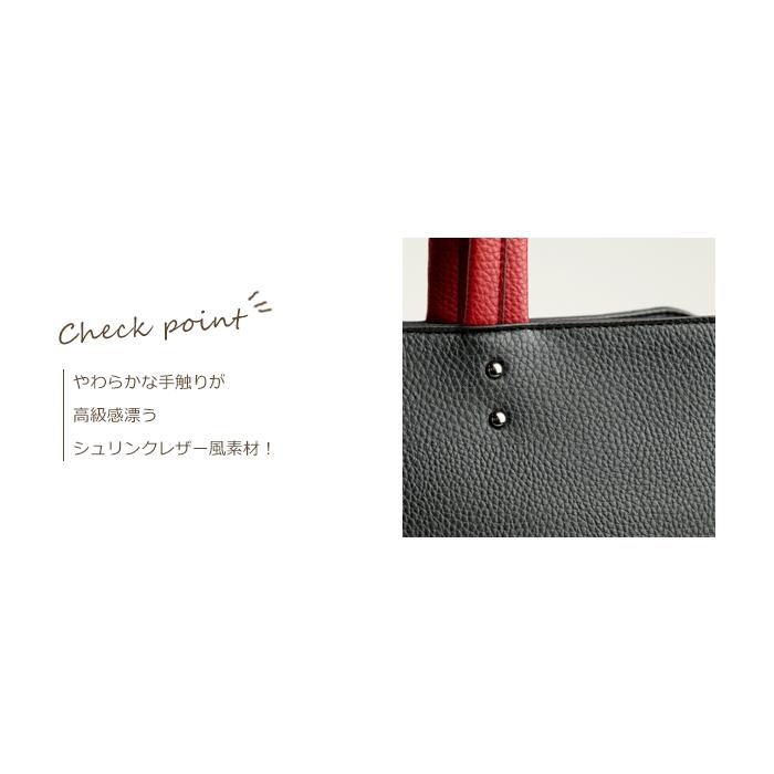 ビジネスバッグ レディース A4 軽量 自立 通勤バッグ トートバッグ 軽い おしゃれ ブリーフケース PRAGMA プラグマの画像