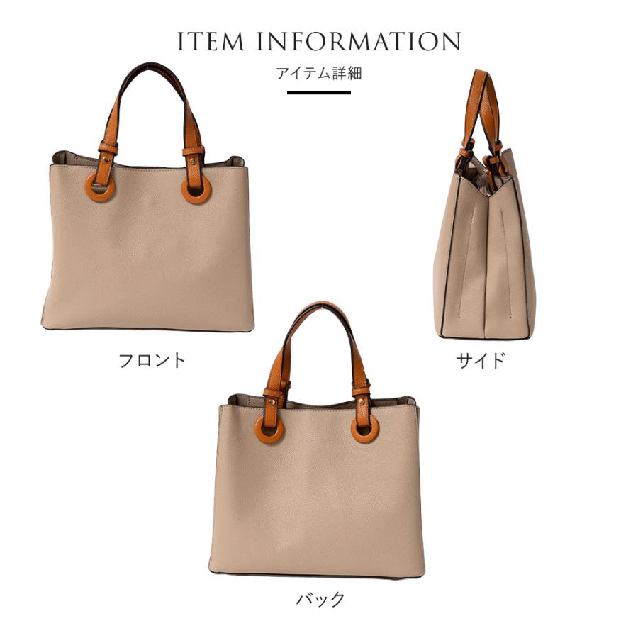 PRAGMA（プラグマ） ハンドバッグ レディース 2way ショルダーバッグ
