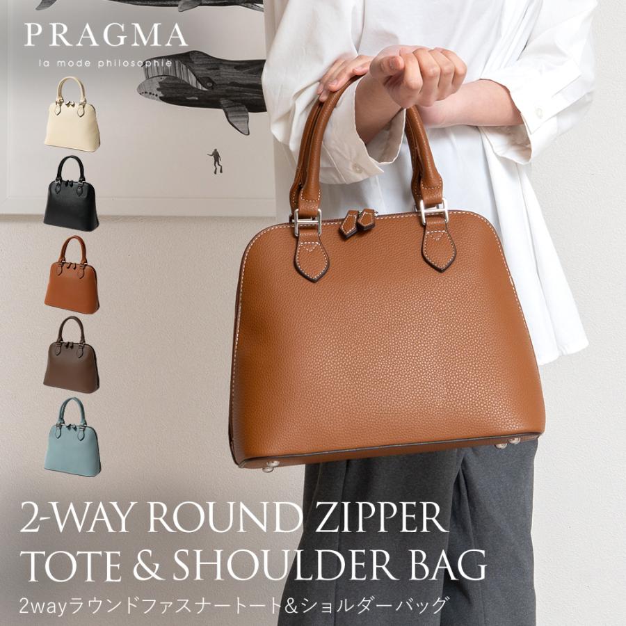 美品 TUMI 2way 斜め掛け 大容量 ボストンバッグ ブラウン PRAGMA（プラグマ） トートバッグ レディース 2way ショルダーバッグ