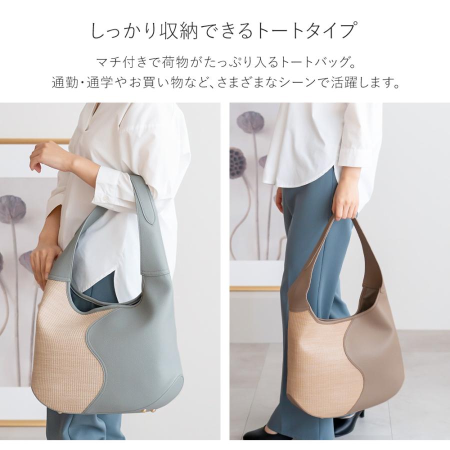 トートバッグ ワンショルダー レディース 軽量 A4 フェイクレザー