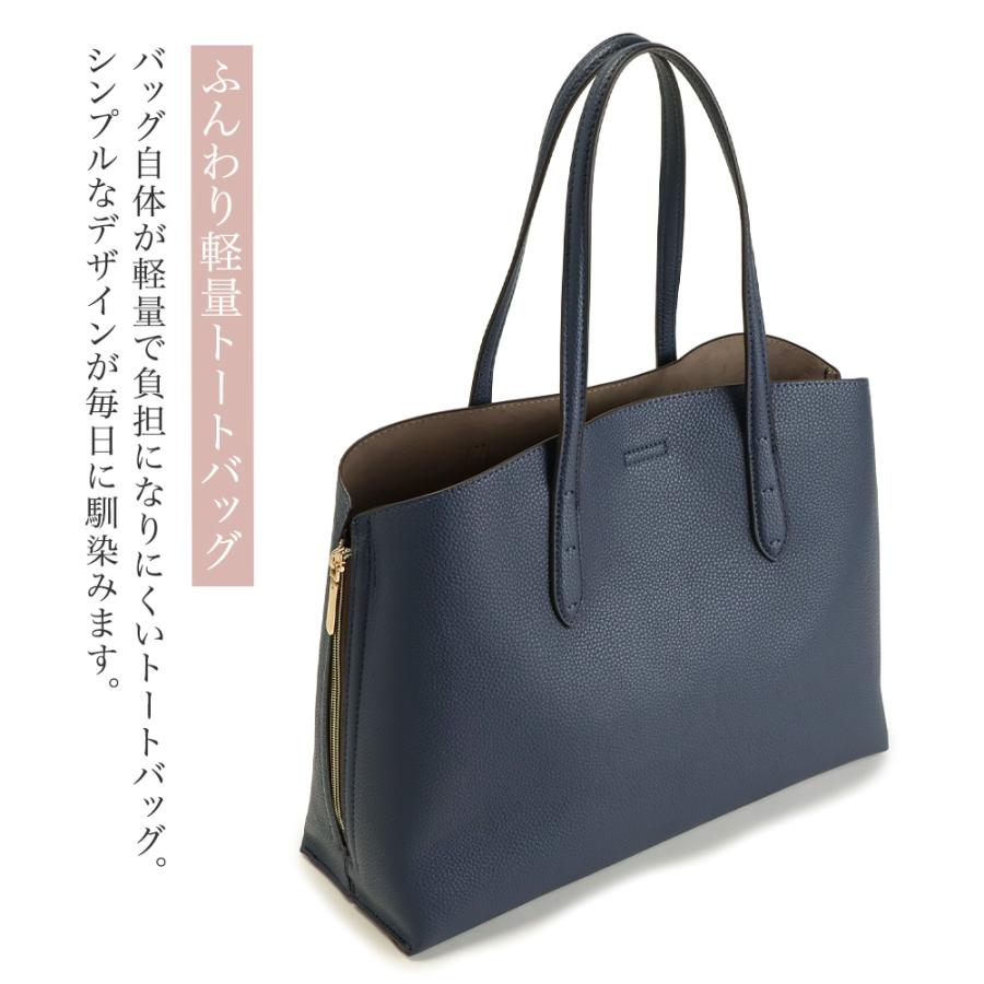 トートバッグ レディース 大きめ A4 ショルダーバッグ ビジネスバッグ トートバック きれいめの画像