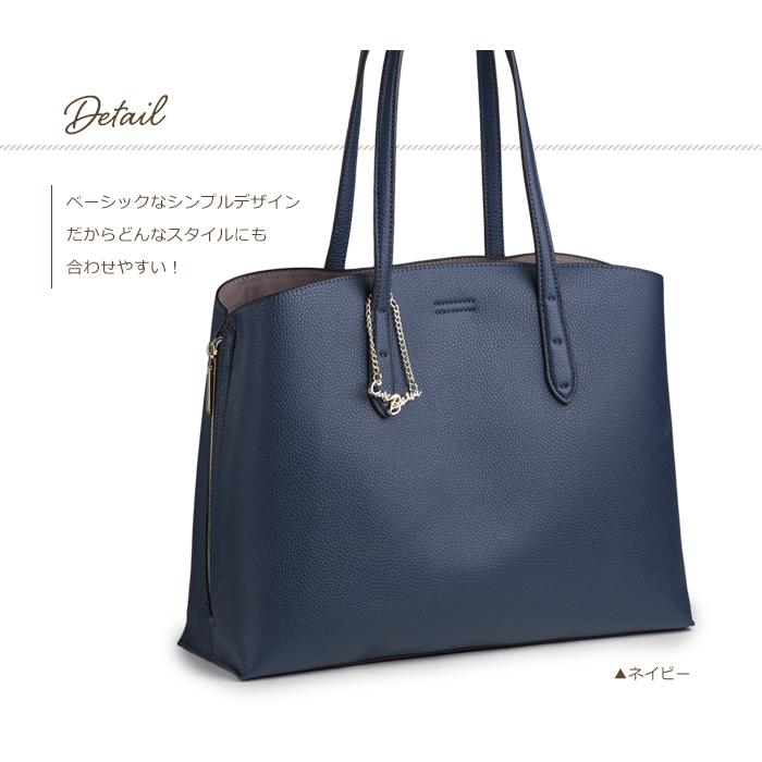 トートバッグ レディース 大きめ A4 ショルダーバッグ ビジネス トートバッグ レディース 大きめ A4 ショルダーバッグ ビジネス