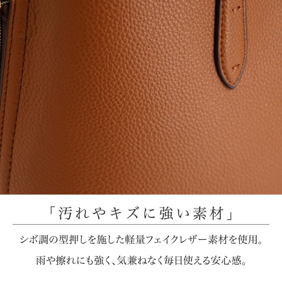 トートバッグ レディース 大きめ A4 ショルダーバッグ ビジネスバッグ トートバック きれいめの画像