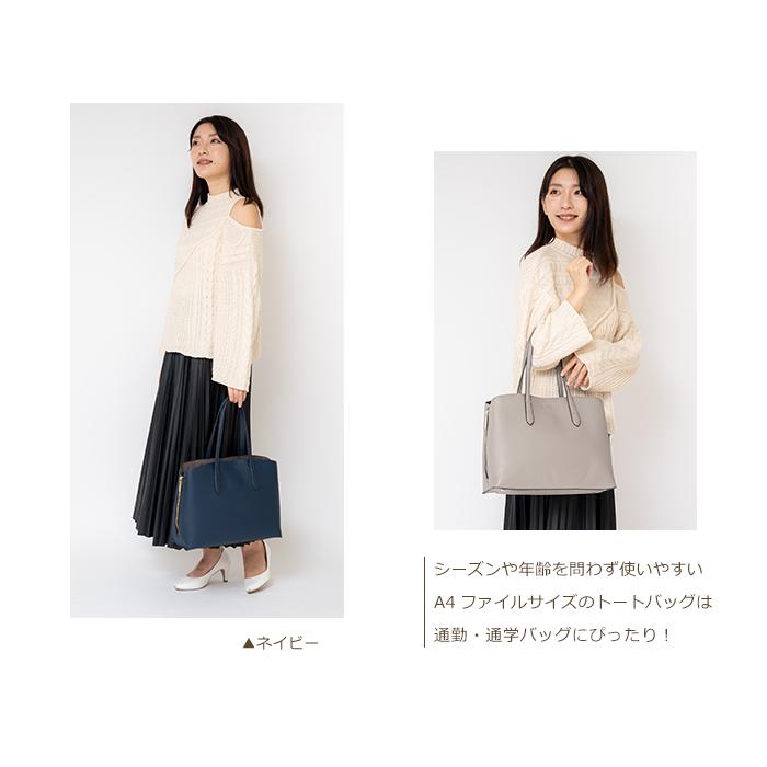 トートバッグ レディース 大きめ A4 ショルダーバッグ ビジネス トートバッグ レディース 大きめ A4 ショルダーバッグ ビジネス