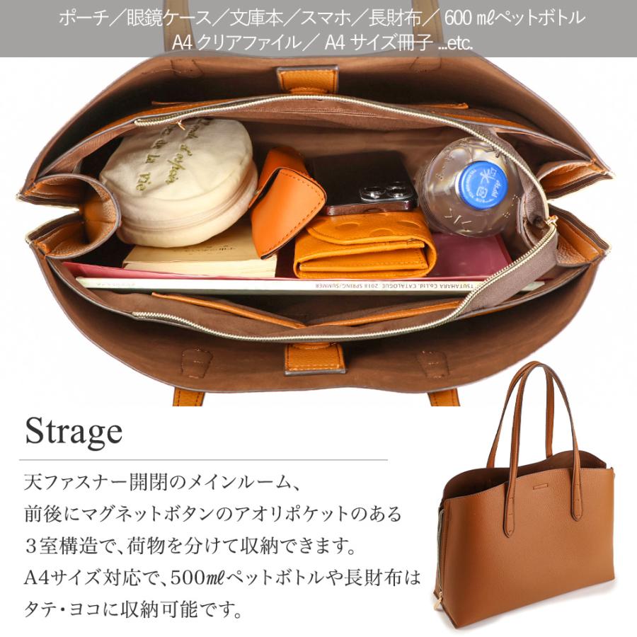 トートバッグ レディース 大きめ A4 ショルダーバッグ ビジネスバッグ
