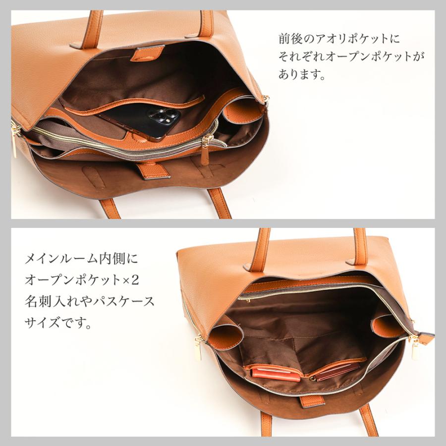 トートバッグ レディース 大きめ A4 ショルダーバッグ ビジネスバッグ トートバック きれいめの画像