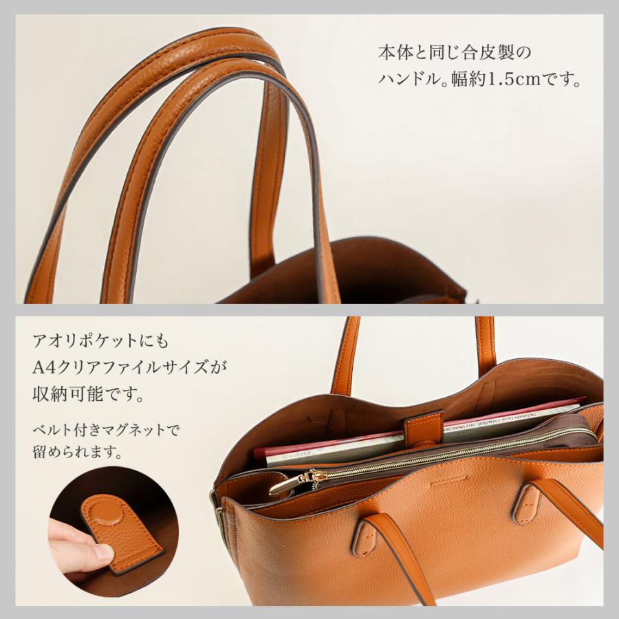 トートバッグ レディース 大きめ A4 ショルダーバッグ ビジネスバッグ