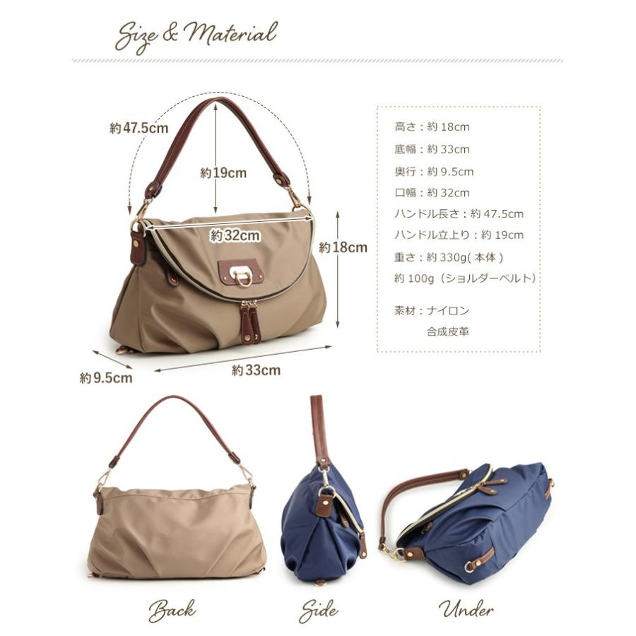 ナイロン 3WAY ショルダーバッグ リュックサック レディース 軽量