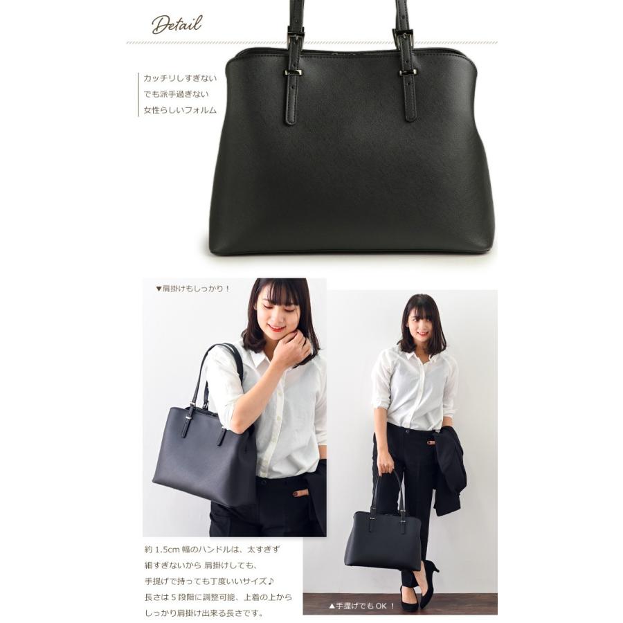 ビジネスバッグ レディース 軽量 自立 軽い リクルートバッグ 就活 バッグ 角シボ ラウンド 4609 五番街 バッグ 財布のお店 通販 Yahoo ショッピング