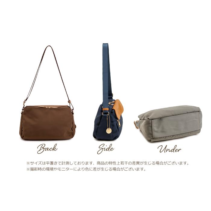 marie claire bis マリクレールビス ショルダーバッグ レディース