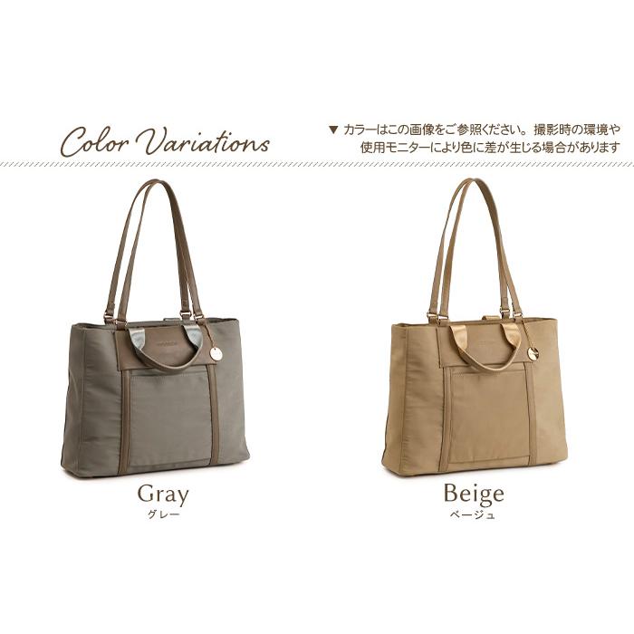 marie claire bis マリクレールビス トートバッグ レディース A4 軽い