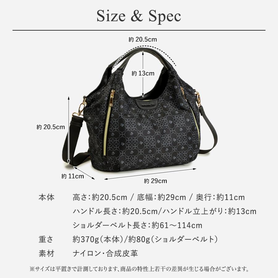 マリクレールビス ショルダーバッグ レディース 2way ナイロン 軽い 軽量 小さめ 斜めがけ 合皮 モノグラム B5 通勤バッグ 旅行バッグ 女性 marie claire bisの画像