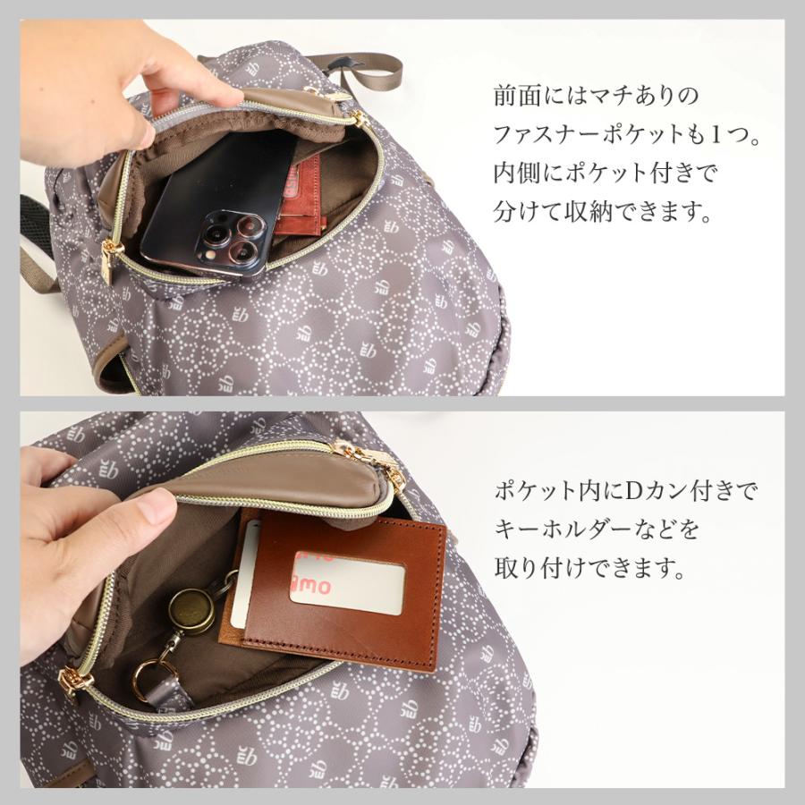 marie claire bis マリクレールビス リュックサック レディース 軽量 