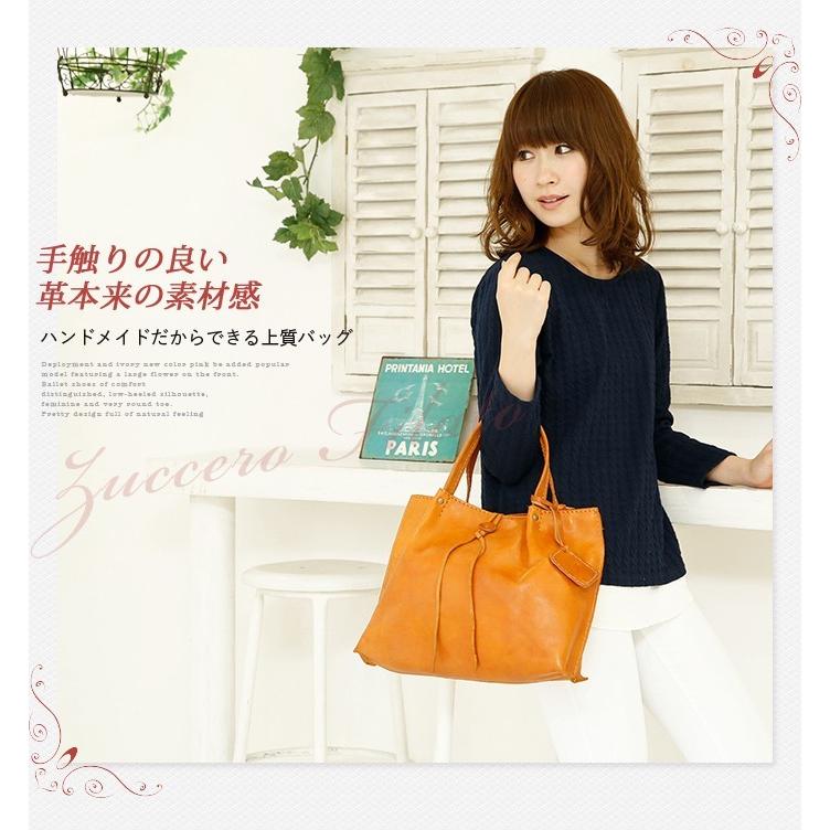 zucchero filato（ズッケロ フィラート） ズッケロ フィラート トート 