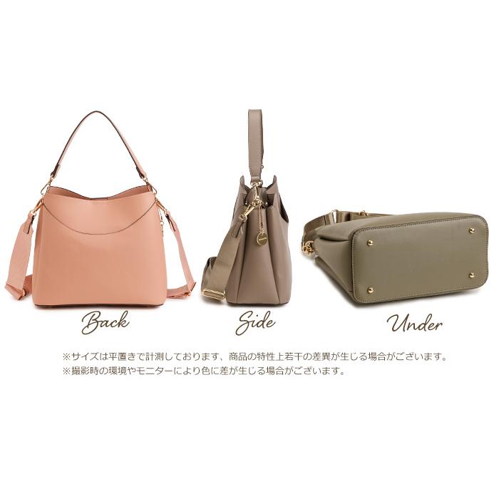 新品 マリクレールバッグ◆ショルダーバッグ◆ポーチ 付き◆斜め掛けバッグ ショルダーバッグ レディース 斜め掛け 軽量 ナイロン 合皮 marie