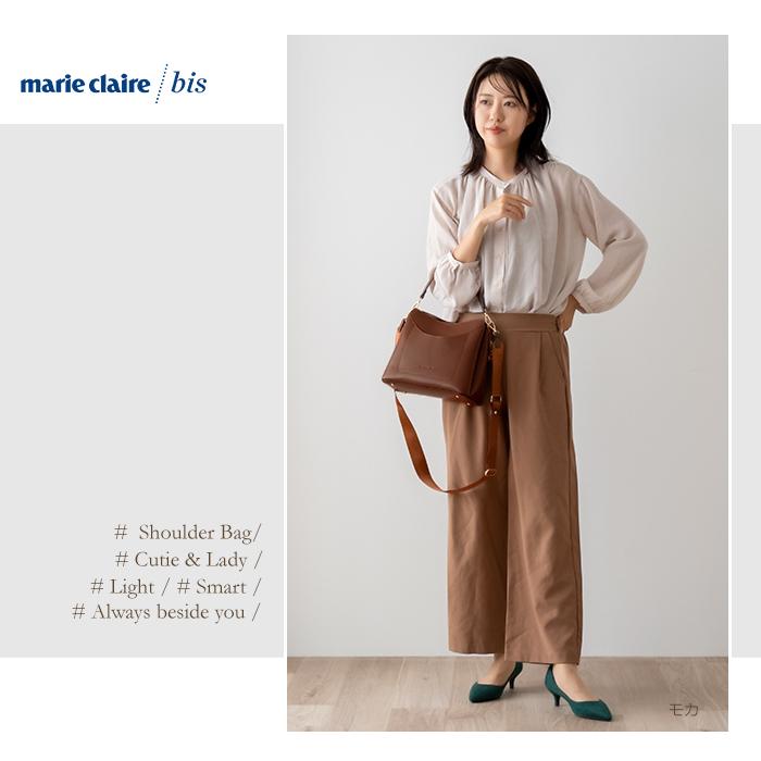 marie claire bis マリクレールビス ショルダーバッグ レディース 軽い