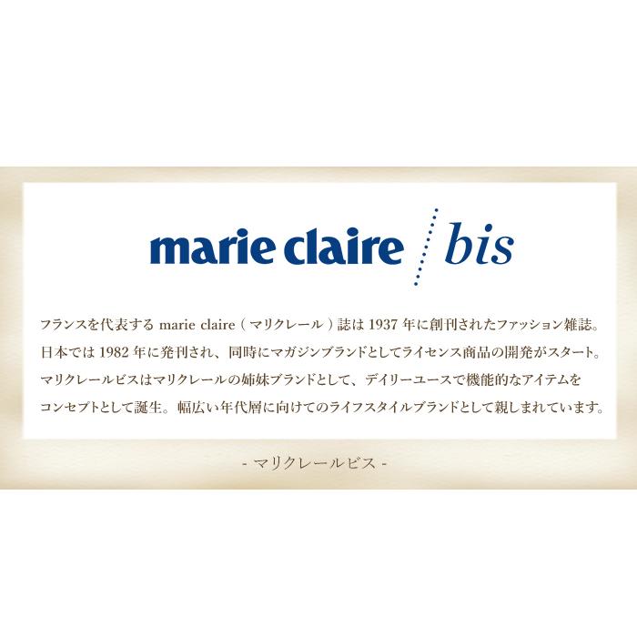 マリクレールビス ショルダーバッグ レディース 軽い 斜めがけバッグ 小さめ 合成皮革 合皮 A5 軽量 通勤バッグ 小さい 旅行バッグ marie claire bisの画像