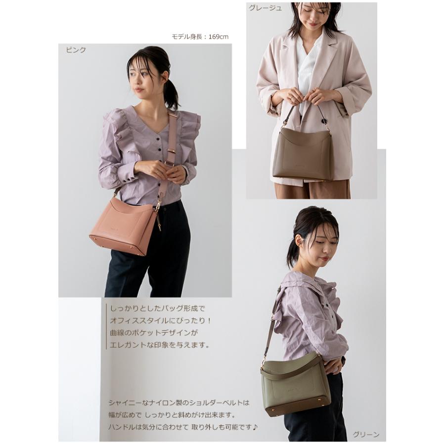 マリクレール marie claire レザー クロスボディバッグ 肩掛けかばん 斜め掛け ショルダーバッグ  赤茶【中古】【新品同様】 Marie Claire - マリクレール marie claire レザー クロスボディバッグ