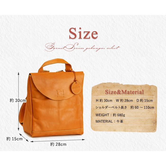 zucchero filato（ズッケロ フィラート） ズッケロ フィラート