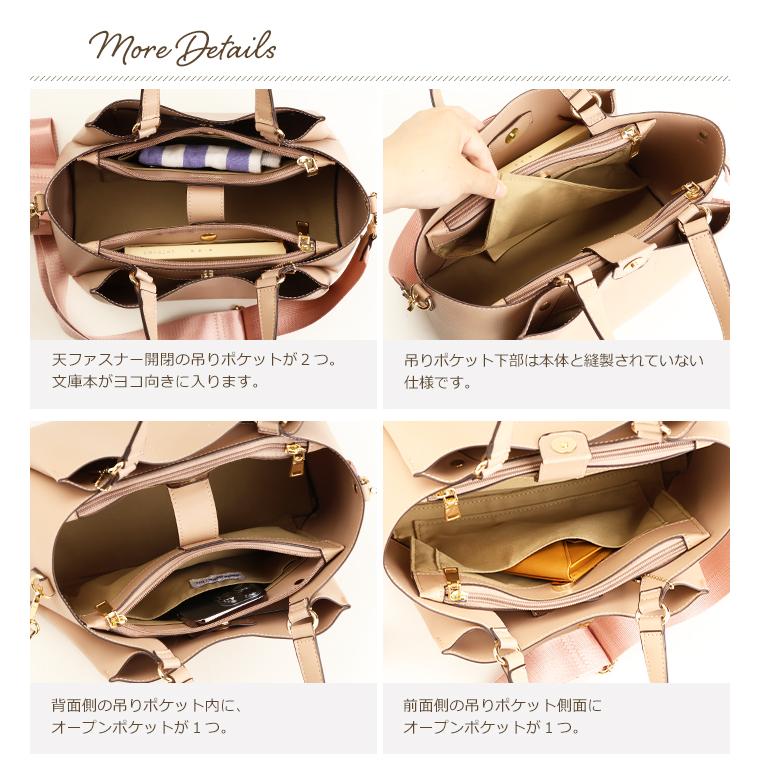 marie claire bis マリクレールビス ショルダーバッグ レディース ミニ 