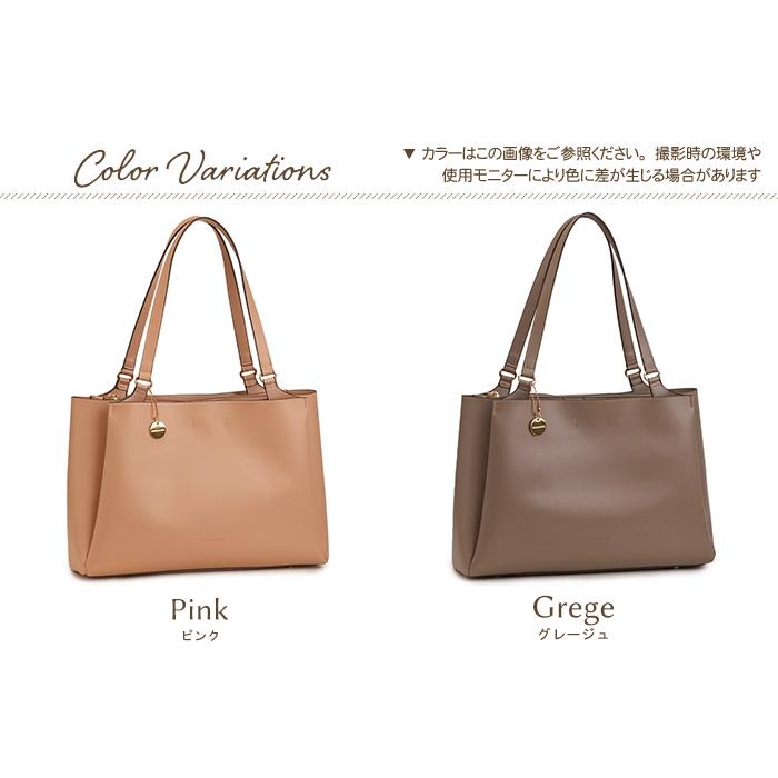 marie claire bis マリクレールビス トートバッグ レディース marie claire bis マリクレールビス トートバッグ レディース