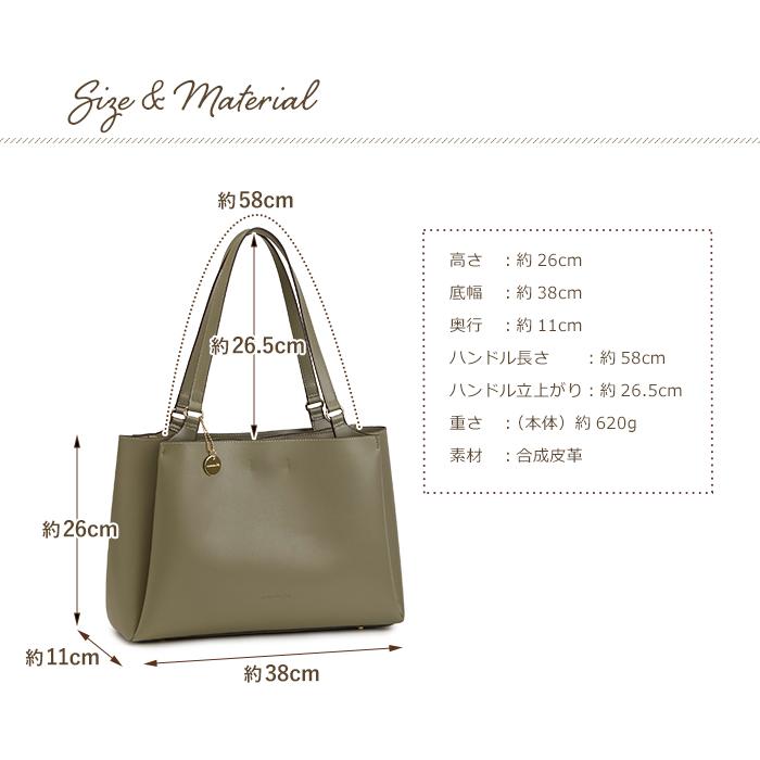 marie claire bis マリクレールビス トートバッグ レディース ビジネス