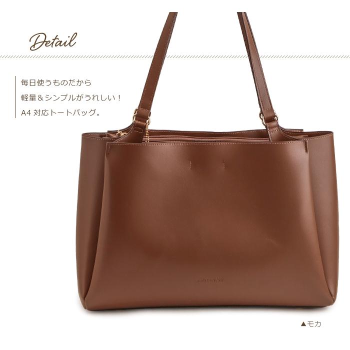 marie claire bis マリクレールビス トートバッグ レディース marie claire bis マリクレールビス トートバッグ レディース