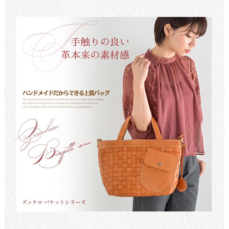 zucchero filato ズッケロ フィラート Zucchero トートバッグ  