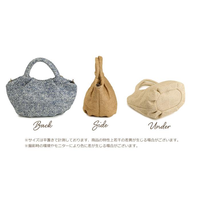 レディース　かごバック OUTDOOR PLUS / The Tote | COAL BAG M(WIDE) 60232– UNTRACK