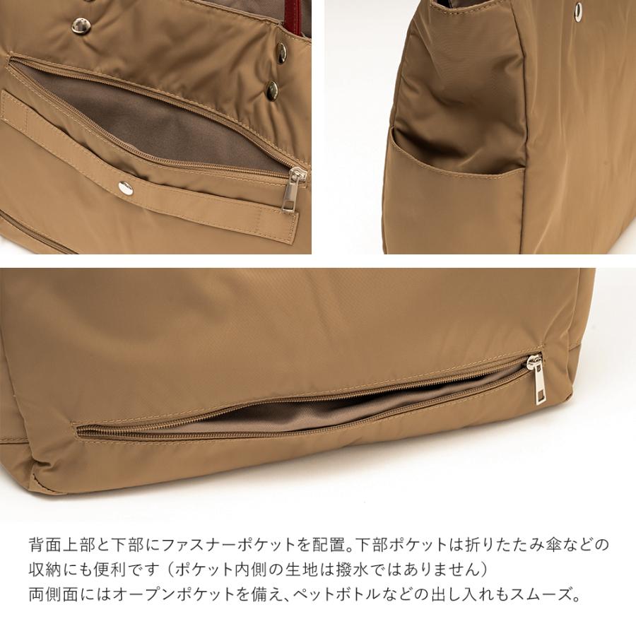 トートバッグ レディース ナイロン a4 b4 大きめ 軽量 撥水 キャリーオンバッグ 旅行 通勤 通学 黒 BORSETTIAMO ボルセッティアーモの画像