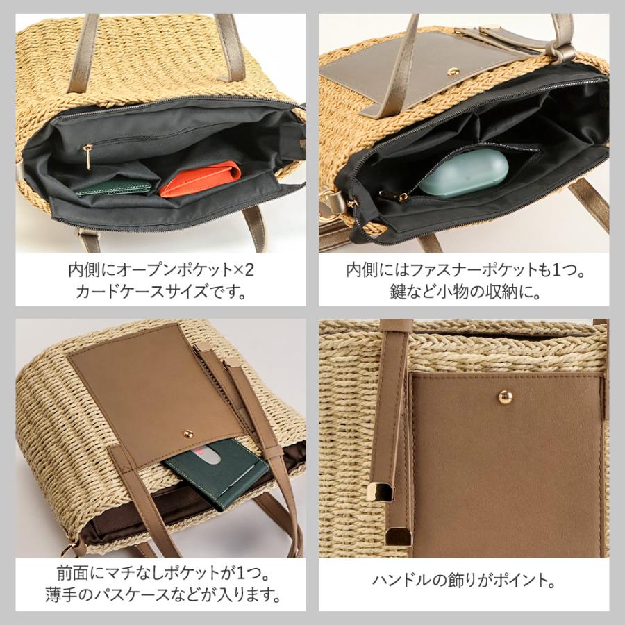 かごバッグ ショルダーバッグ カゴバッグ夏バッグ  トート レディース 籠バッグ 小さめ 浴衣 カゴバック 斜めがけバッグ ペーパーシーグラスの画像