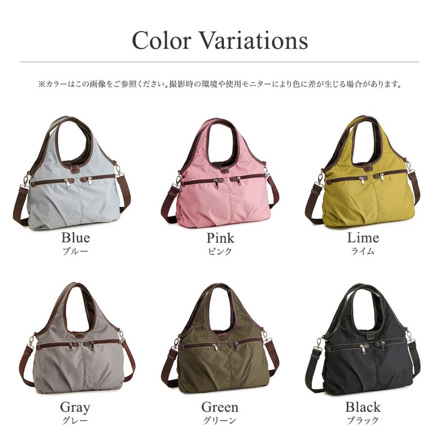 ショルダーバッグ レディース ナイロン 軽い 斜めがけバッグ 小さめ B5 トートバッグ 軽量 2way ショルダー 通勤バッグ 旅行 合皮 PRAGMA プラグマ Visioの画像